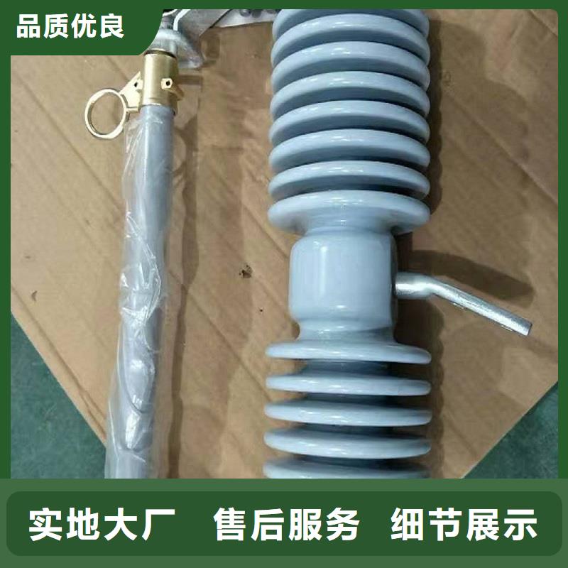 熔断器真空断路器厂家货源稳定