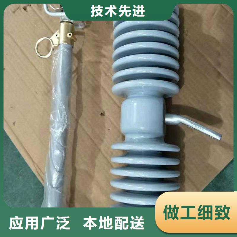 熔断器绝缘子厂家产品实拍