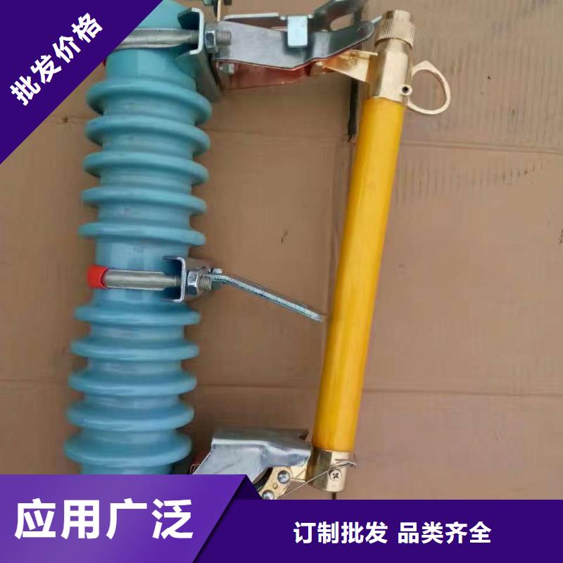 熔断器电力金具优选厂家