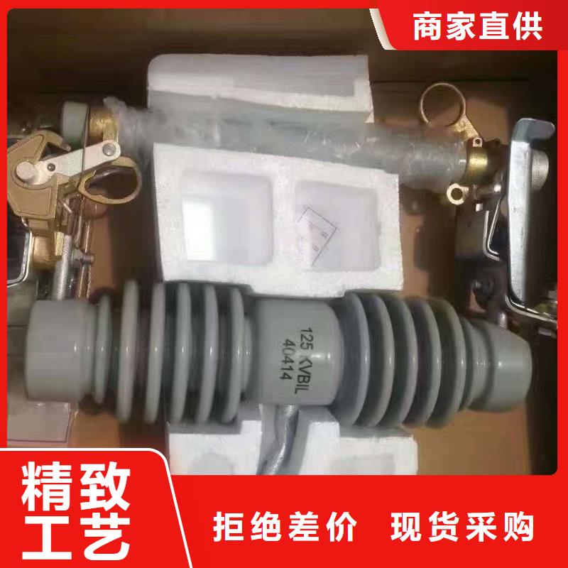 熔断器跌落式熔断器的简单介绍