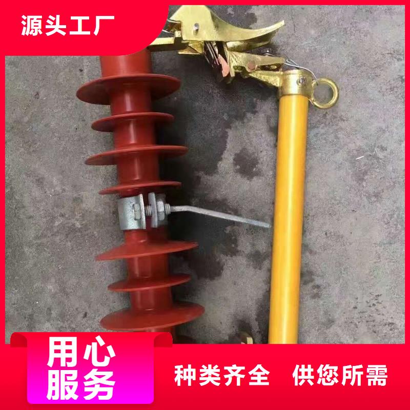 熔断器,【真空断路器】合作共赢