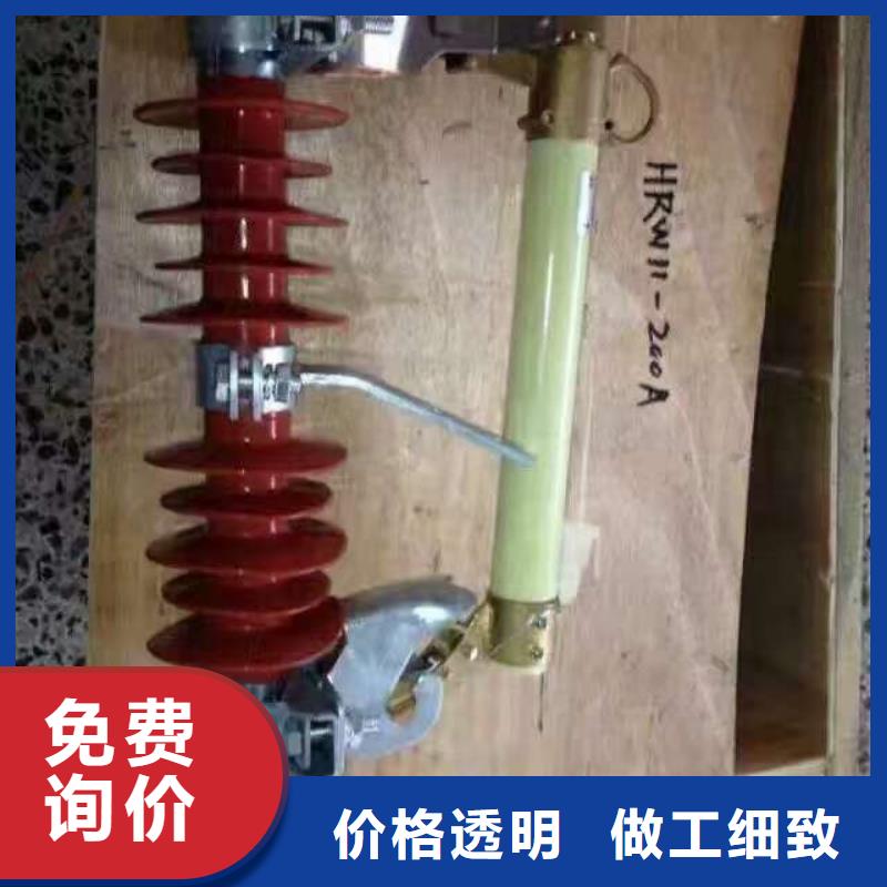 熔断器绝缘子厂家产品实拍