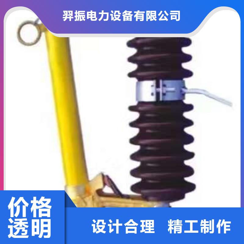 熔断器 绝缘子物流配送