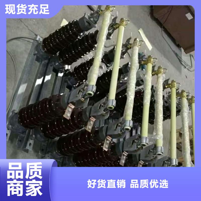 熔断器瓷瓶绝缘子量少也做