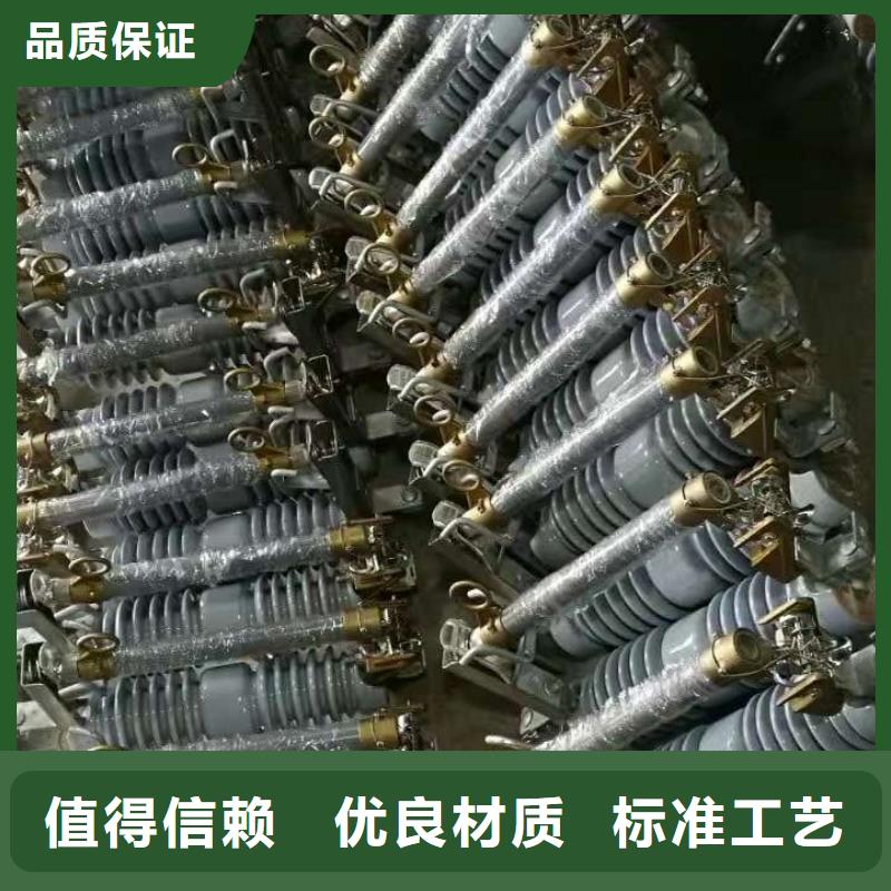 熔断器绝缘子厂家产品实拍
