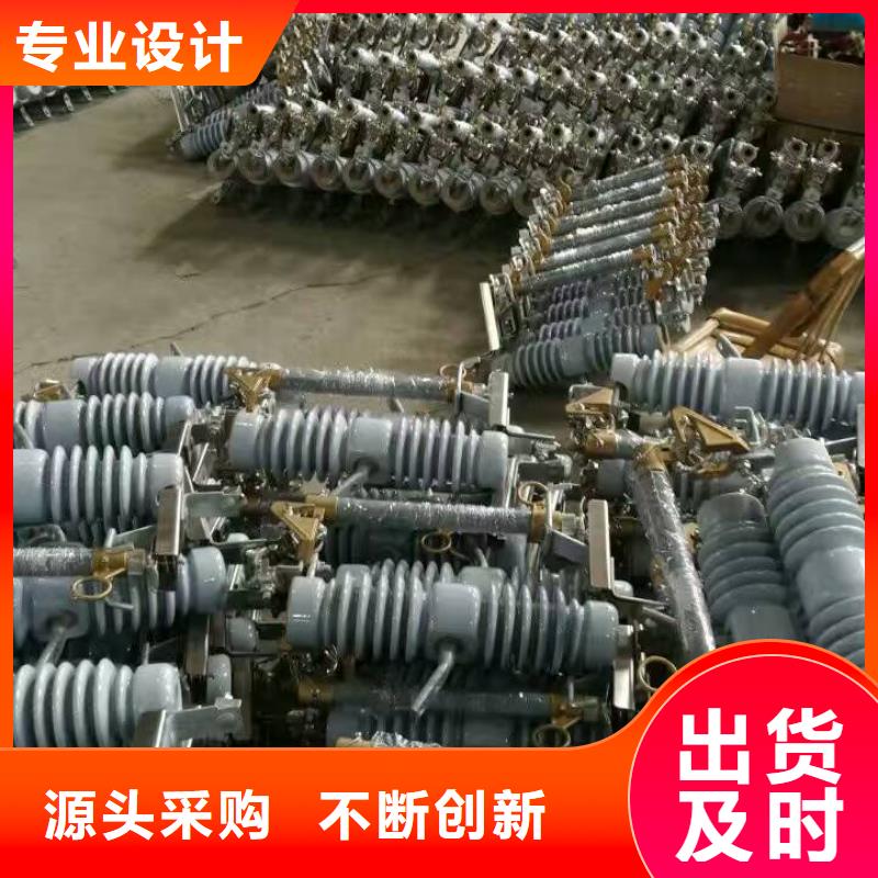 熔断器35KV真空断路器产地源头好货