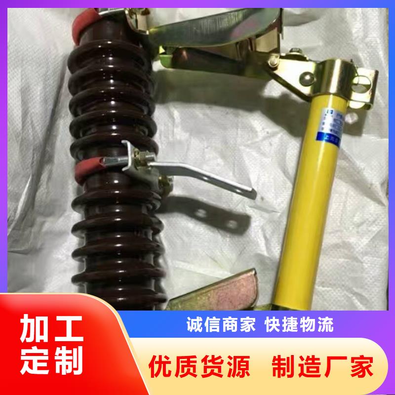 熔断器金属氧化物避雷器海量库存