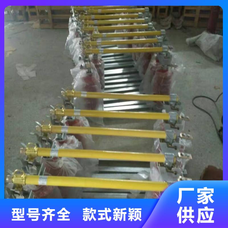 熔断器 绝缘子物流配送
