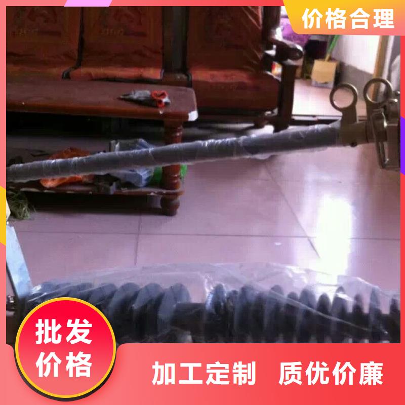 熔断器【智能断路器】质量优选