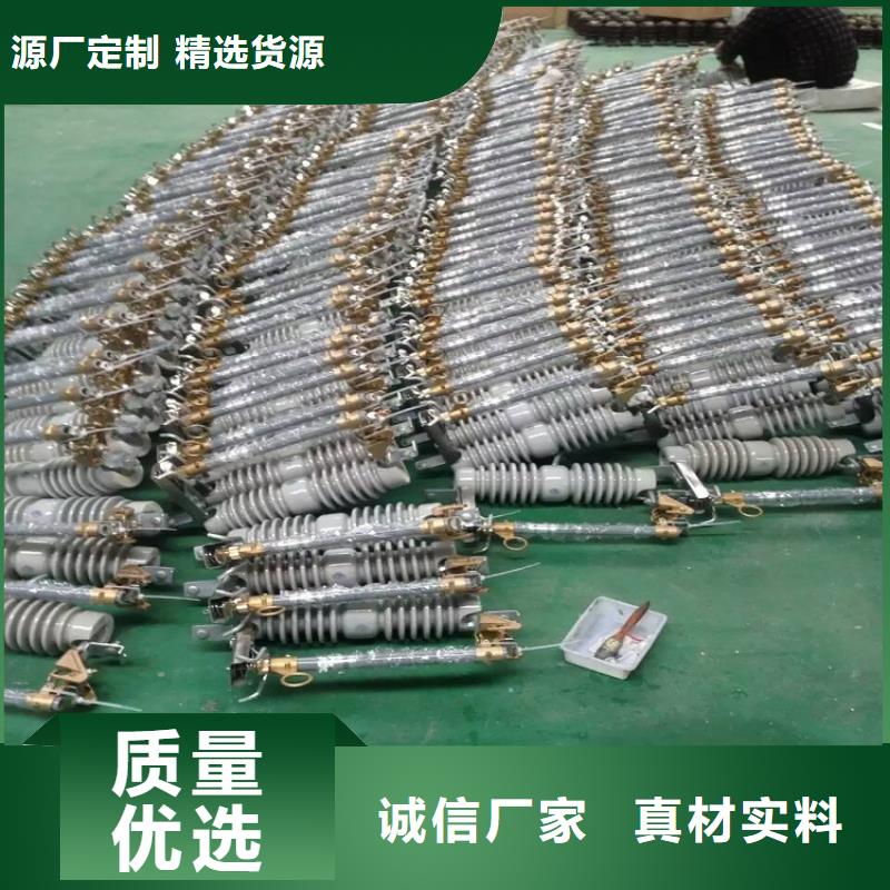 熔断器瓷瓶绝缘子量少也做