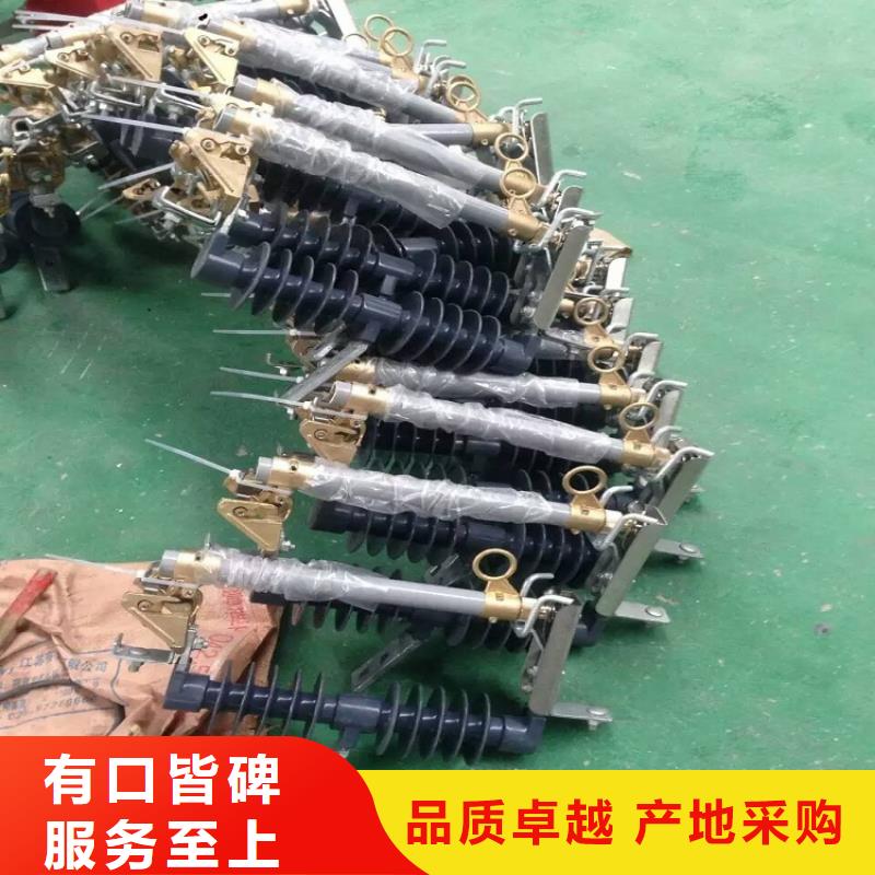 熔断器瓷瓶绝缘子量少也做