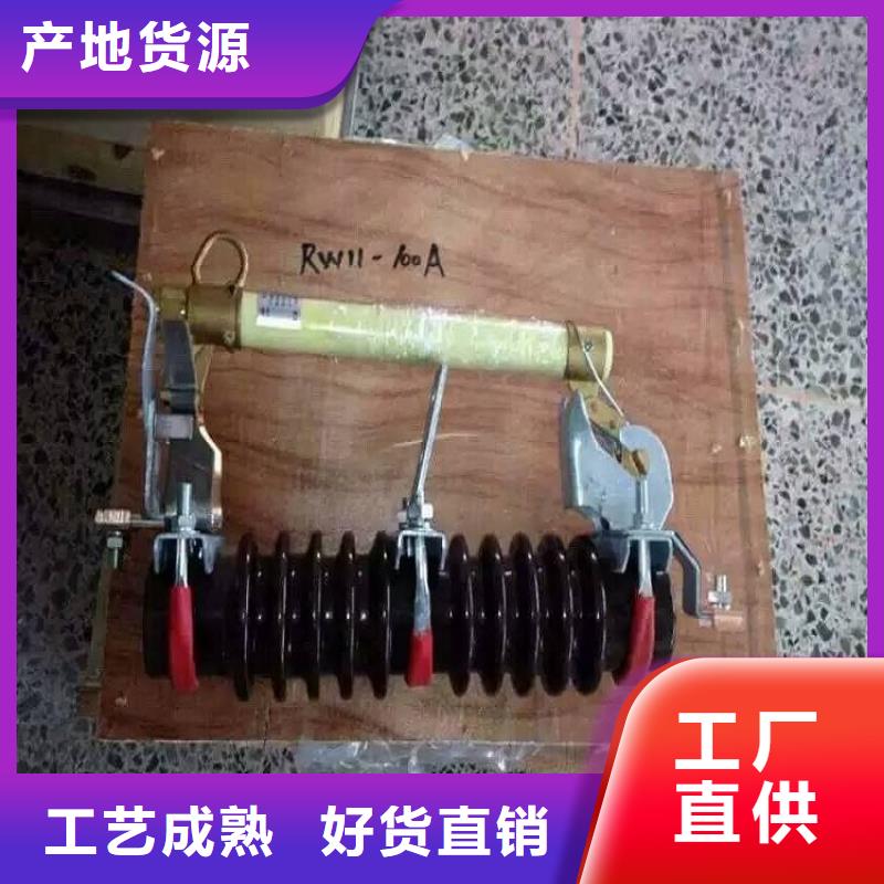 熔断器_塑壳断路器客户好评