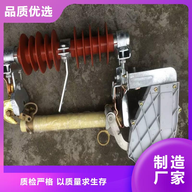 熔断器双电源真空断路器一个起售