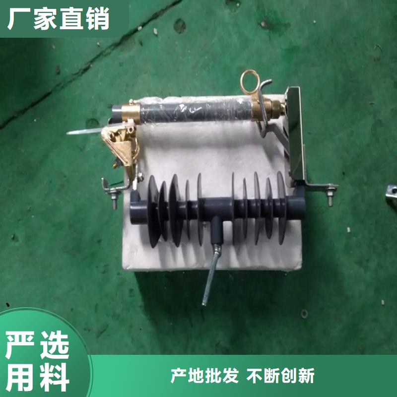 熔断器_塑壳断路器客户好评