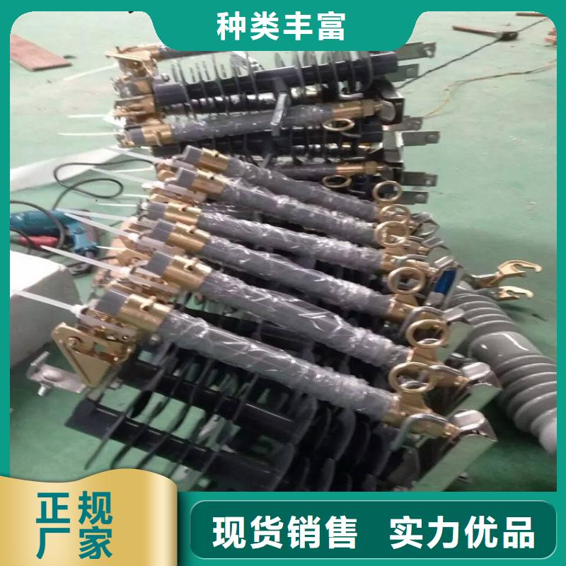 熔断器_塑壳断路器客户好评