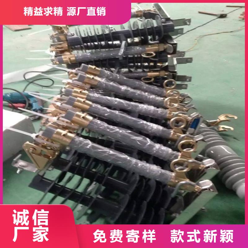 熔断器瓷瓶绝缘子量少也做