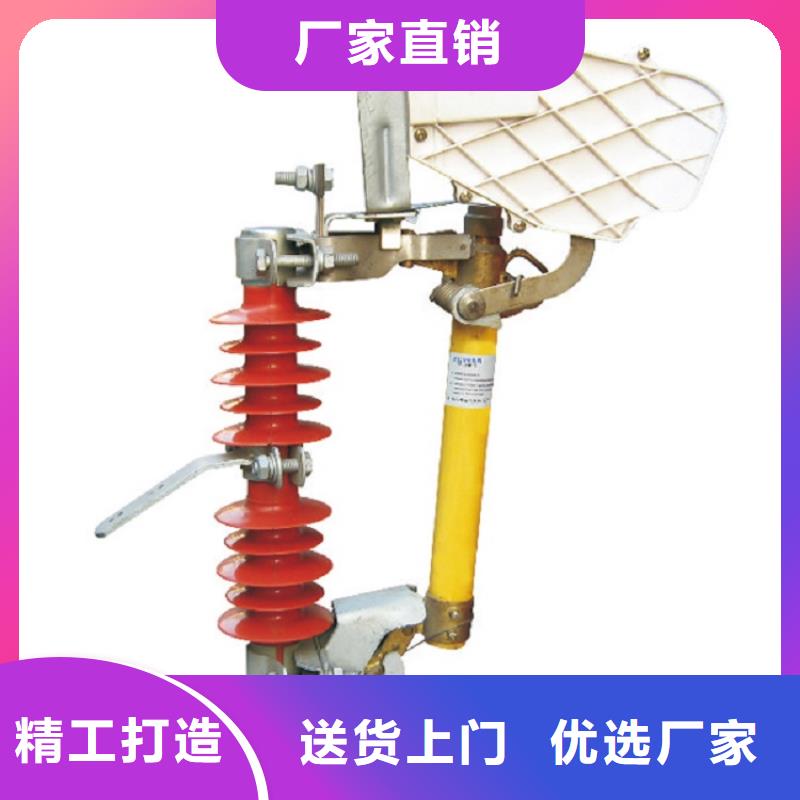 熔断器_塑壳断路器客户好评