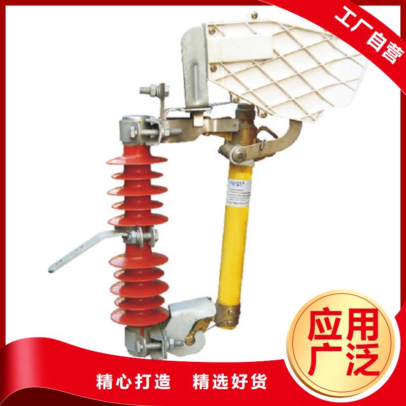 熔断器金属氧化物避雷器海量库存