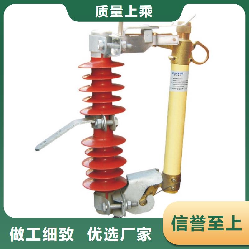 熔断器_塑壳断路器客户好评