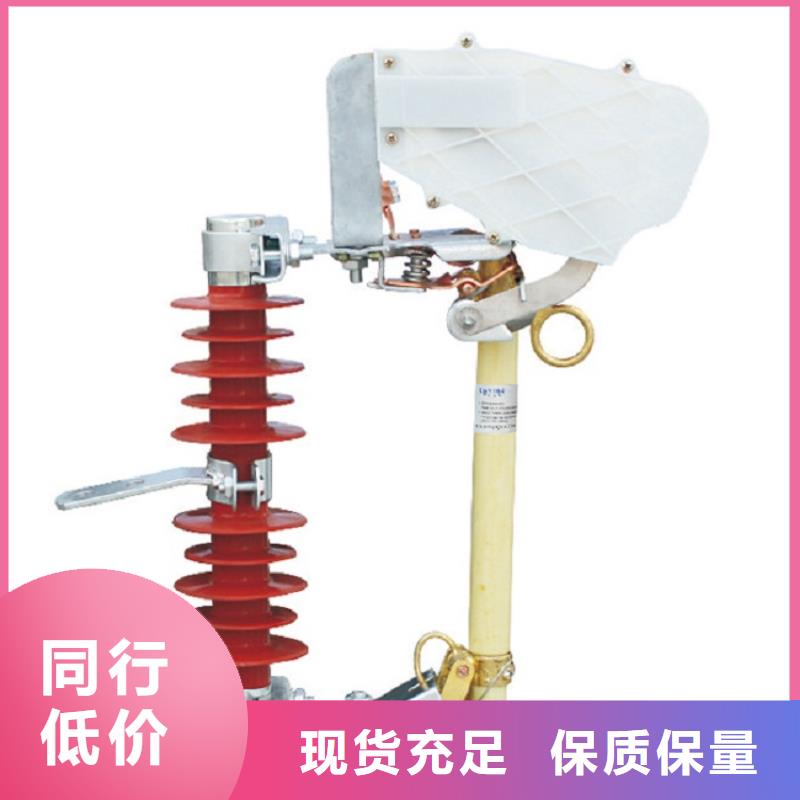 熔断器_塑壳断路器客户好评
