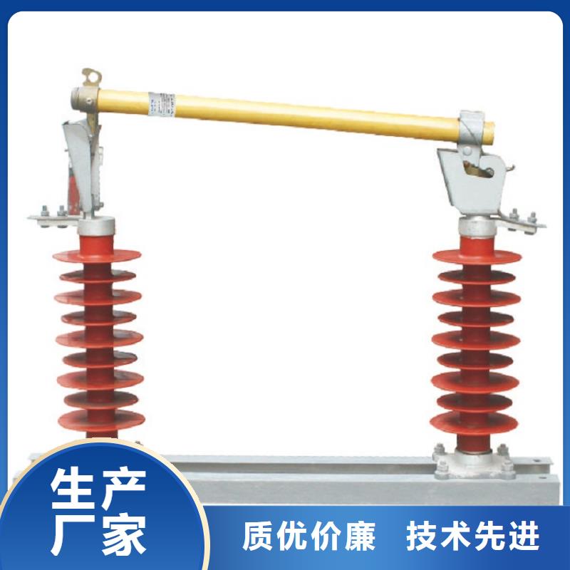 熔断器金属氧化物避雷器海量库存