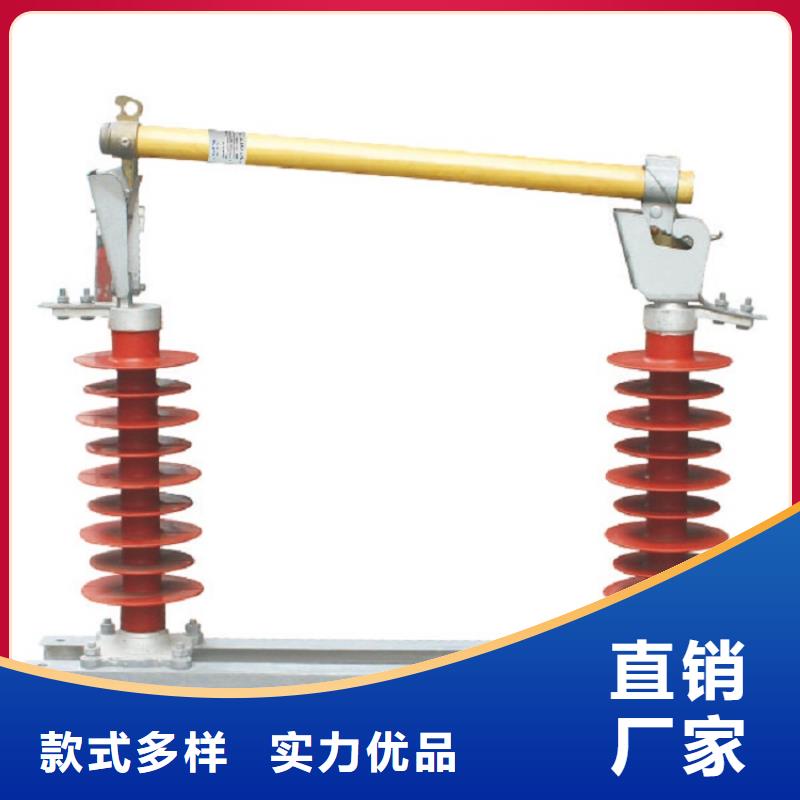 熔断器_塑壳断路器客户好评