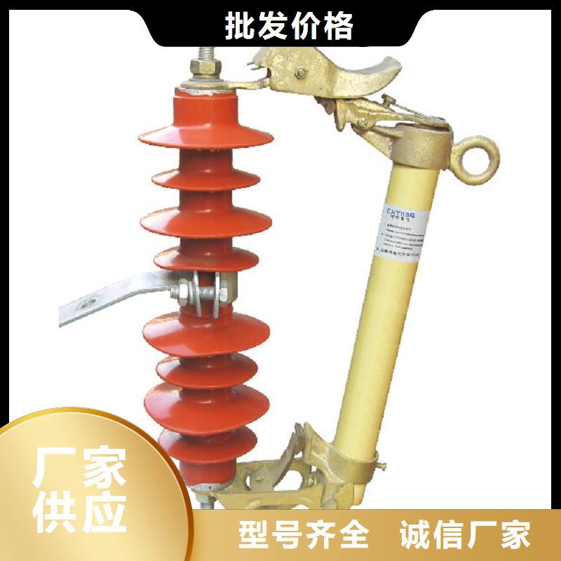 熔断器过电压保护器每一处都是匠心制作