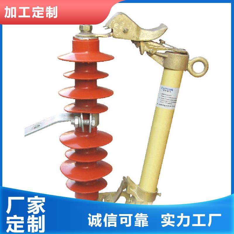 熔断器跌落式熔断器的简单介绍