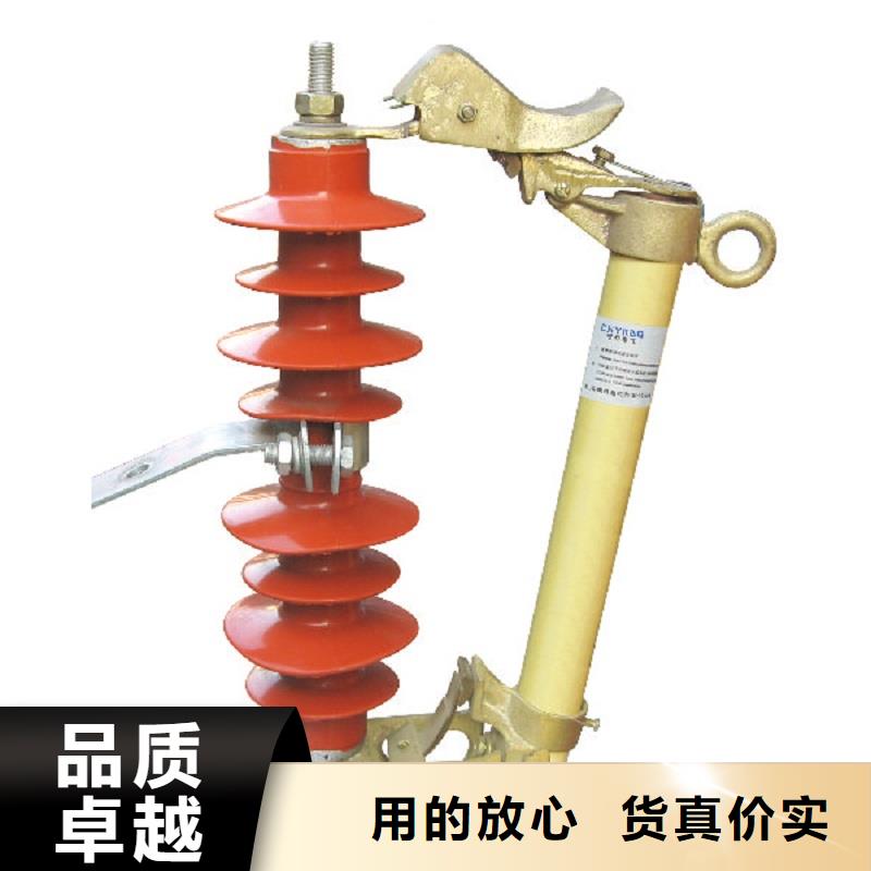 熔断器户外高压断路器选择大厂家省事省心