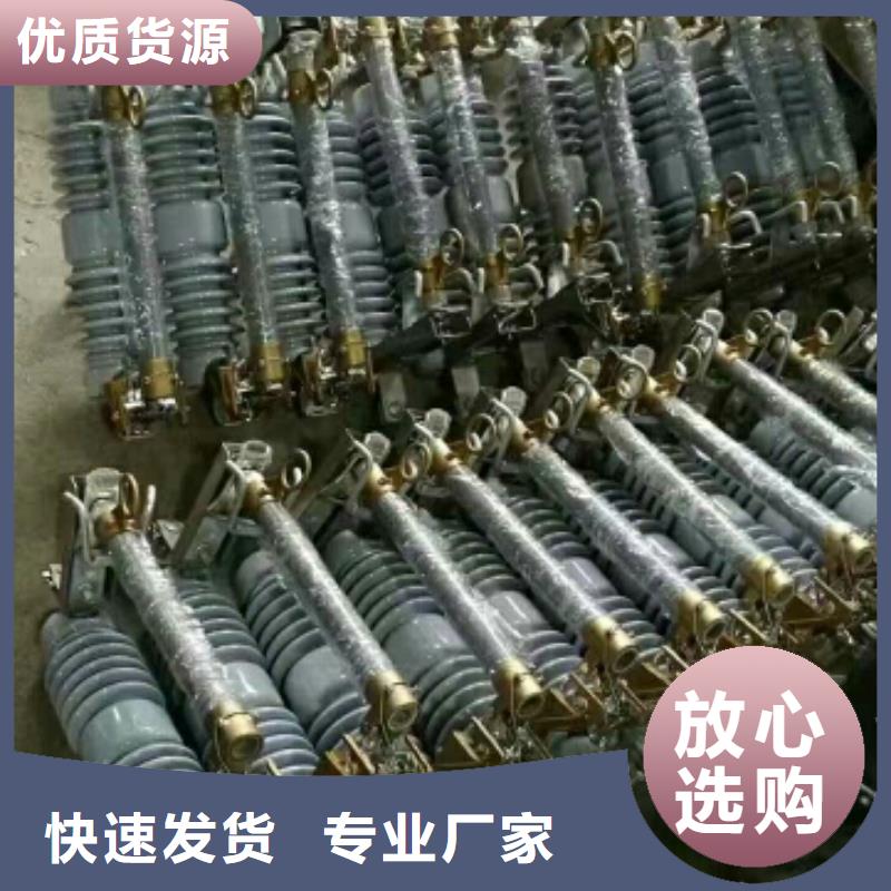 熔断器过电压保护器每一处都是匠心制作
