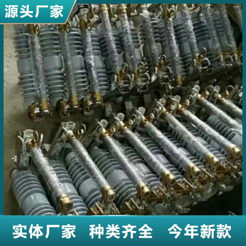 熔断器金属氧化物避雷器厂家货源