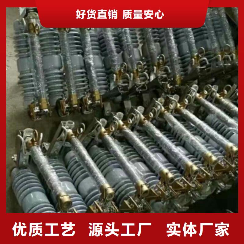 【熔断器智能断路器专注品质】