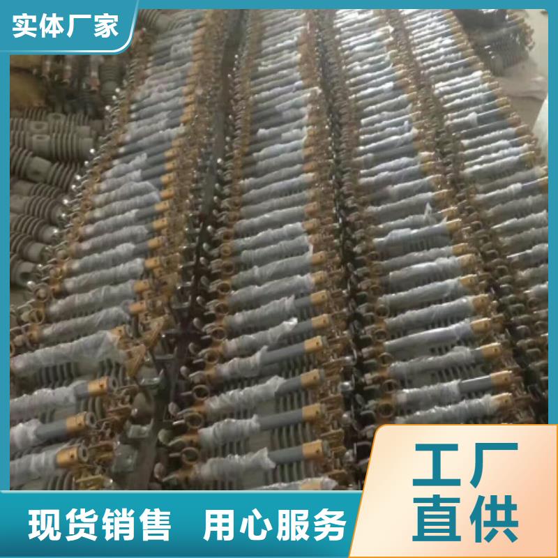 熔断器跌落式熔断器的简单介绍