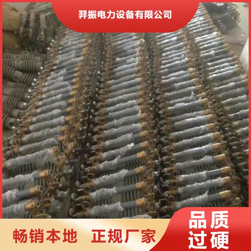 熔断器_塑壳断路器客户好评