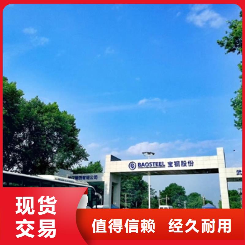 B35A440来样定制