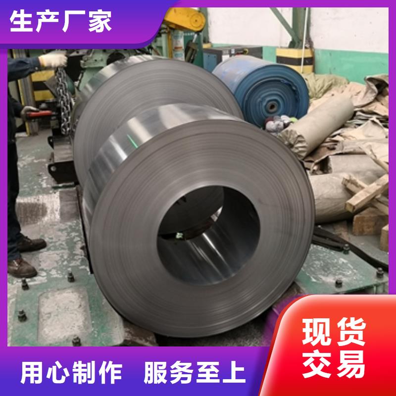 50WW470	0.5*1200特价35W250