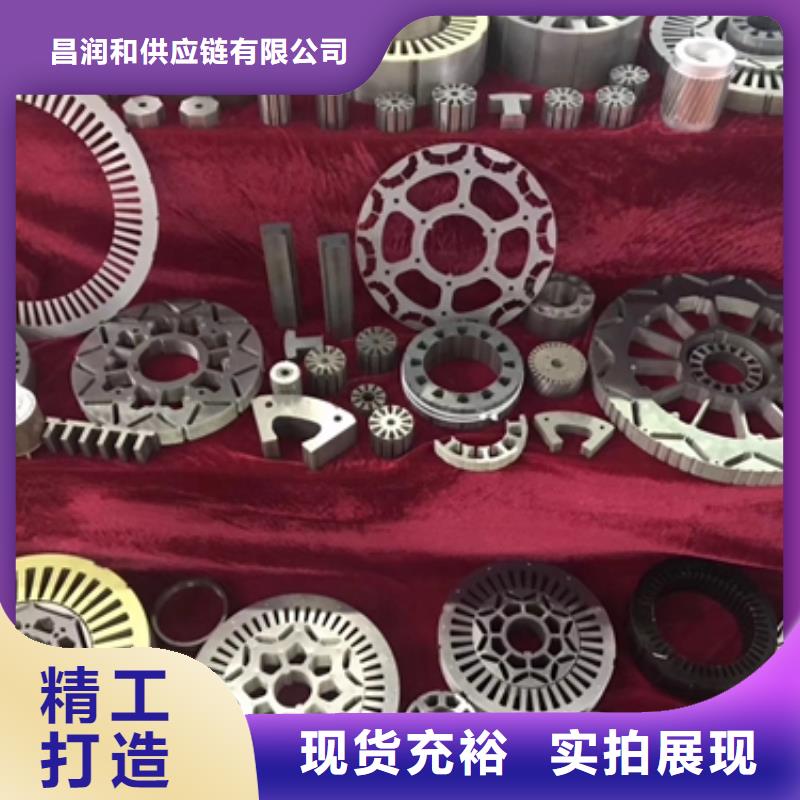 取向硅钢27PHD090