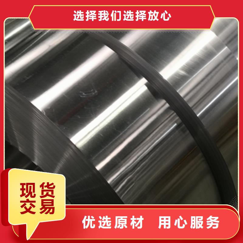 B50A310对应牌号发货快