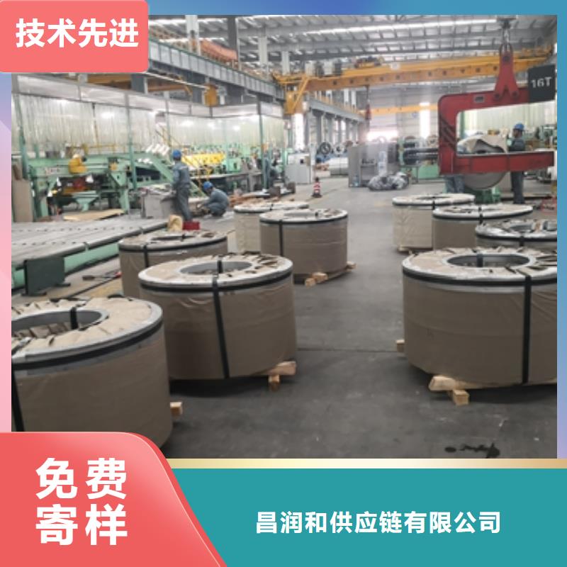 取向硅钢27PHD090