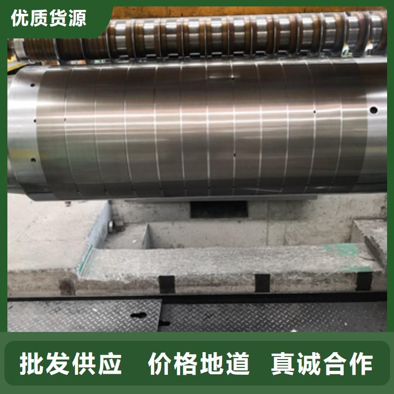 取向硅钢27PHD090