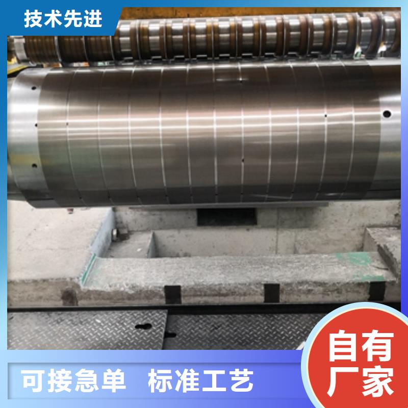 B50A310对应牌号发货快