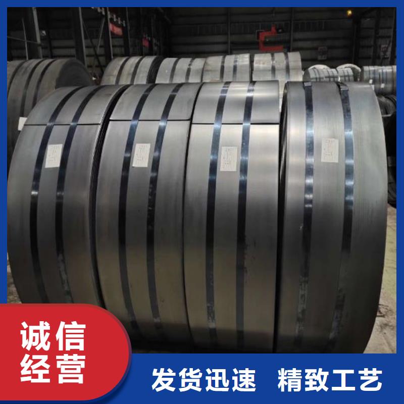 B50A310对应牌号发货快