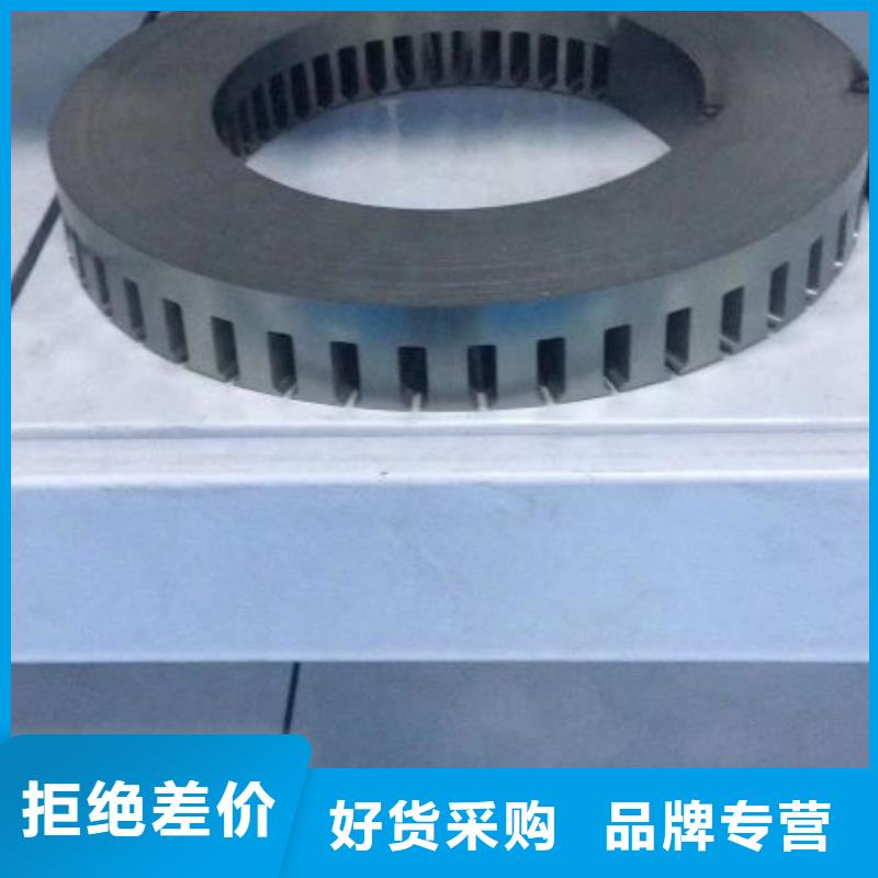 出口宝钢硅钢片M230-50A