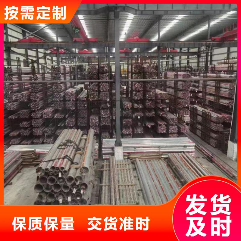 304不锈钢管厂家设备齐全