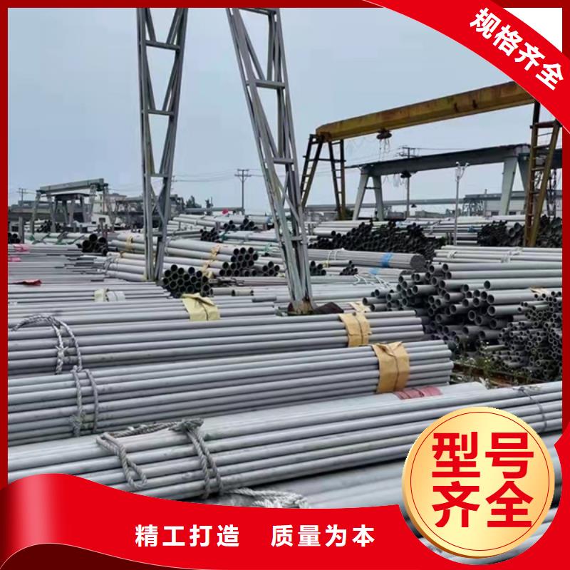 304不锈钢管厂家设备齐全