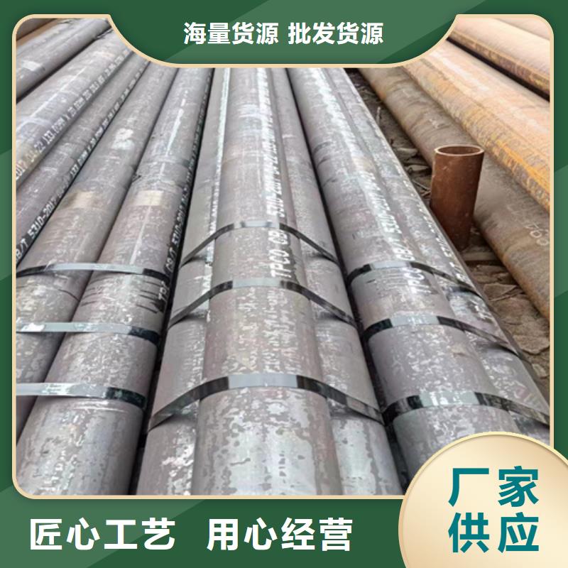 支持定制的SA213T12锅炉管批发商