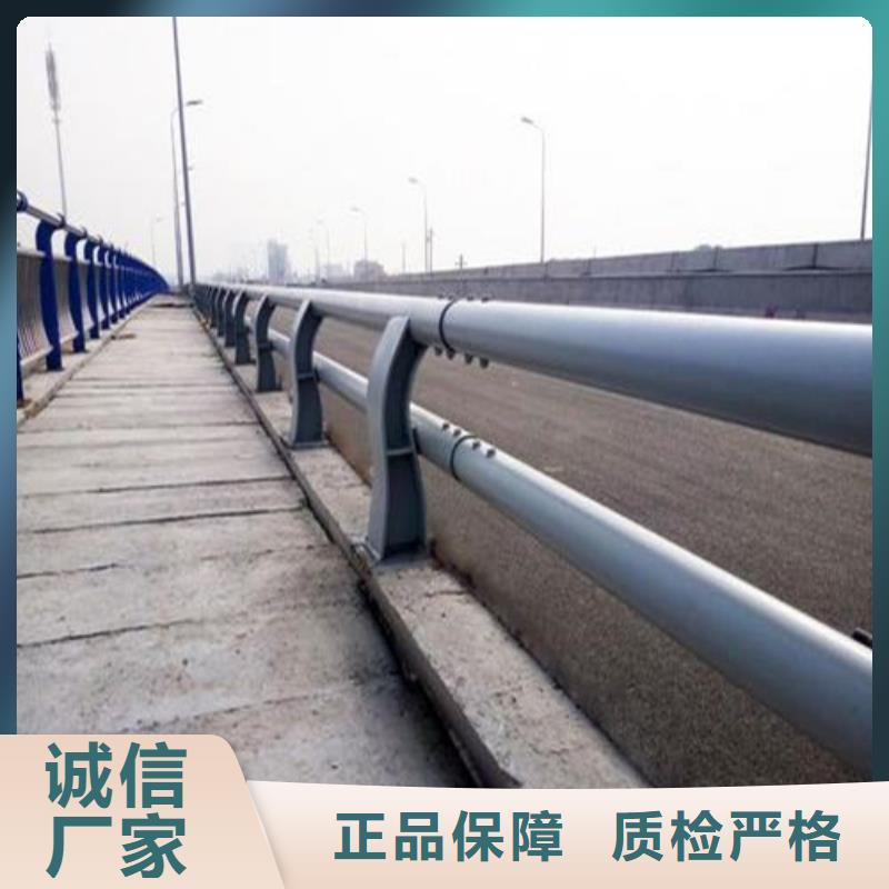 儋州市304不锈钢复合管工厂