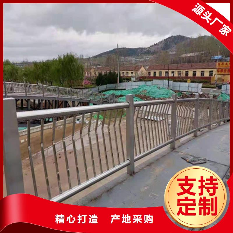 儋州市304不锈钢复合管工厂