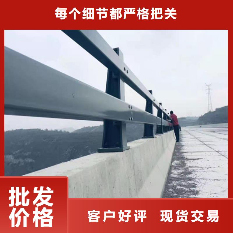 儋州市304不锈钢复合管工厂