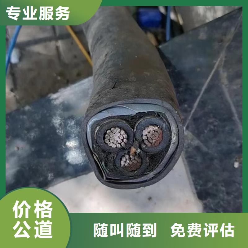 铝线回收多少钱一公斤定做